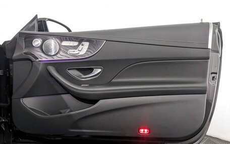 Mercedes-Benz E-Класс, 2018 год, 4 175 000 рублей, 25 фотография