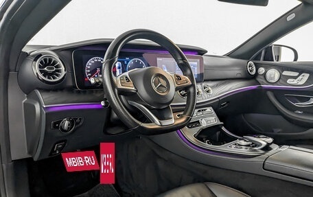 Mercedes-Benz E-Класс, 2018 год, 4 175 000 рублей, 16 фотография