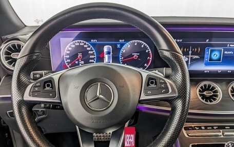 Mercedes-Benz E-Класс, 2018 год, 4 175 000 рублей, 22 фотография