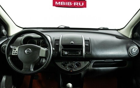 Nissan Note II рестайлинг, 2007 год, 329 585 рублей, 13 фотография