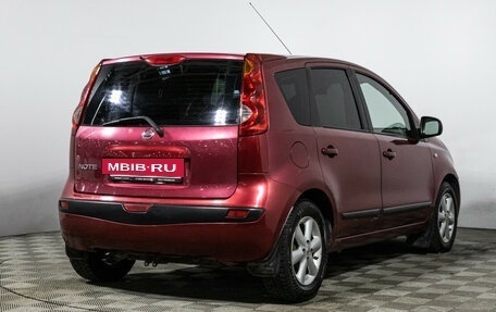 Nissan Note II рестайлинг, 2007 год, 329 585 рублей, 5 фотография