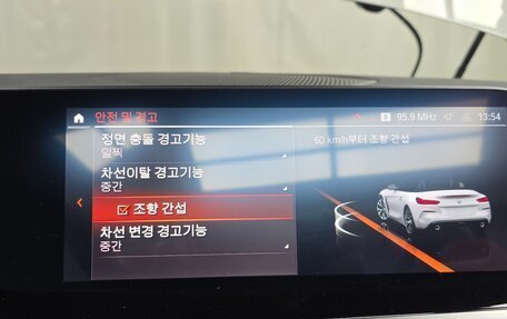 BMW Z4, 2021 год, 3 800 000 рублей, 13 фотография