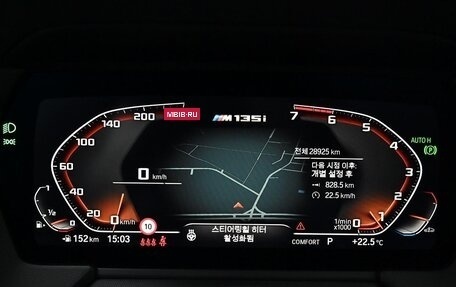 BMW 1 серия, 2022 год, 2 900 000 рублей, 11 фотография