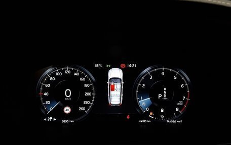 Volvo V60 II, 2021 год, 3 240 334 рублей, 6 фотография