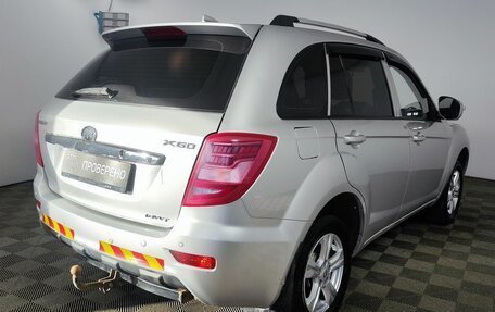Lifan X60 I рестайлинг, 2016 год, 619 000 рублей, 5 фотография