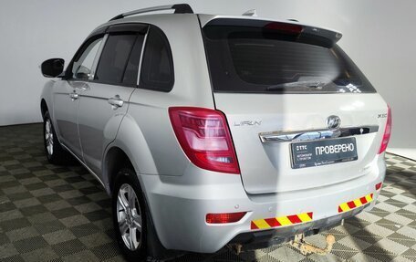 Lifan X60 I рестайлинг, 2016 год, 619 000 рублей, 7 фотография
