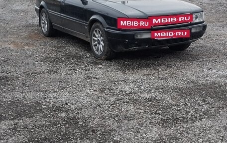 Audi 80, 1993 год, 250 000 рублей, 7 фотография