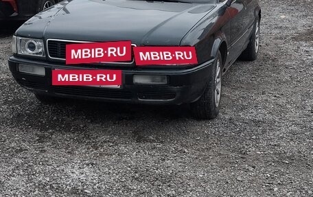 Audi 80, 1993 год, 250 000 рублей, 8 фотография