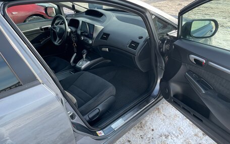 Honda Civic VIII, 2010 год, 930 000 рублей, 8 фотография