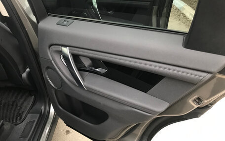 Land Rover Discovery Sport I рестайлинг, 2019 год, 2 790 000 рублей, 12 фотография