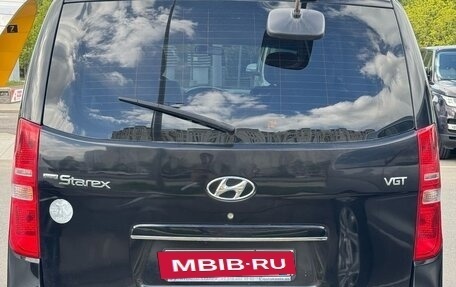 Hyundai Grand Starex Grand Starex I рестайлинг 2, 2015 год, 1 870 000 рублей, 12 фотография