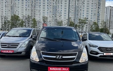 Hyundai Grand Starex Grand Starex I рестайлинг 2, 2015 год, 1 870 000 рублей, 2 фотография
