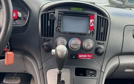 Hyundai Grand Starex Grand Starex I рестайлинг 2, 2015 год, 1 870 000 рублей, 5 фотография
