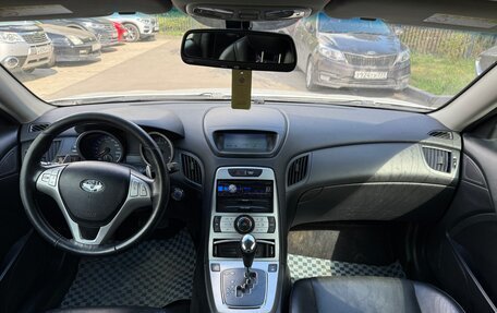 Hyundai Genesis Coupe I рестайлинг, 2010 год, 960 000 рублей, 7 фотография