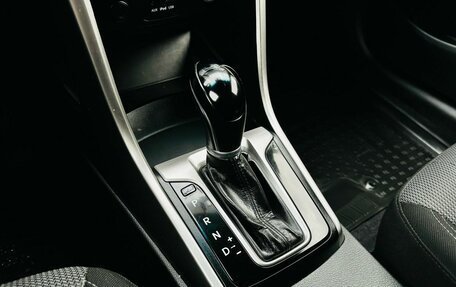 Hyundai i30 II рестайлинг, 2013 год, 1 120 000 рублей, 11 фотография