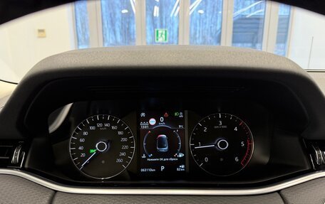 Land Rover Range Rover Evoque II, 2019 год, 3 850 000 рублей, 17 фотография