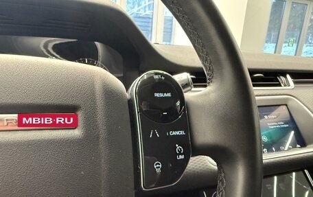 Land Rover Range Rover Evoque II, 2019 год, 3 850 000 рублей, 19 фотография