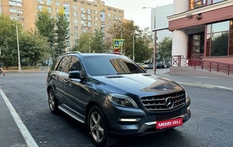 Mercedes-Benz M-Класс, 2015 год, 2 550 000 рублей, 7 фотография