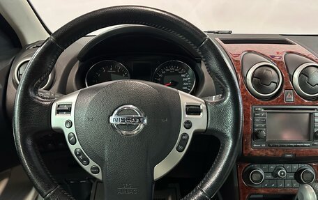 Nissan Qashqai, 2013 год, 1 219 000 рублей, 6 фотография