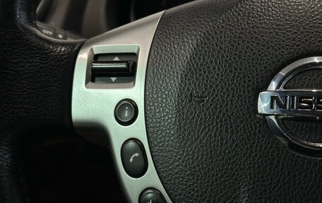 Nissan Qashqai, 2013 год, 1 219 000 рублей, 8 фотография