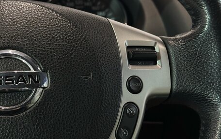 Nissan Qashqai, 2013 год, 1 219 000 рублей, 9 фотография