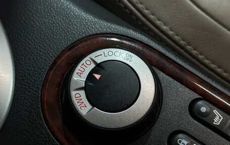 Nissan Qashqai, 2013 год, 1 219 000 рублей, 15 фотография