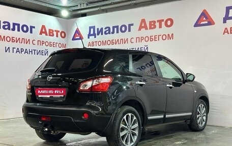 Nissan Qashqai, 2013 год, 1 219 000 рублей, 2 фотография