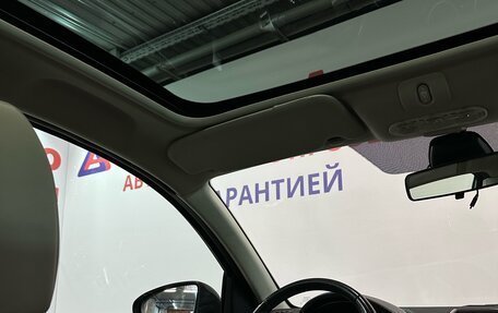 Nissan Qashqai, 2013 год, 1 219 000 рублей, 19 фотография
