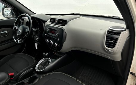 KIA Soul II рестайлинг, 2014 год, 1 198 800 рублей, 7 фотография