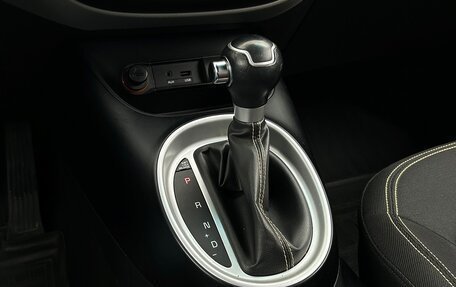 KIA Soul II рестайлинг, 2014 год, 1 198 800 рублей, 15 фотография