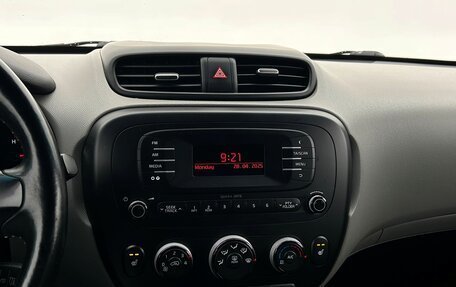 KIA Soul II рестайлинг, 2014 год, 1 198 800 рублей, 16 фотография