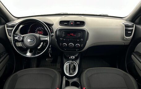 KIA Soul II рестайлинг, 2014 год, 1 198 800 рублей, 6 фотография