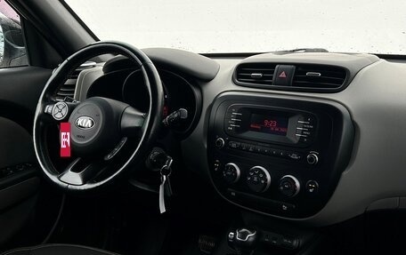 KIA Soul II рестайлинг, 2014 год, 1 198 800 рублей, 14 фотография