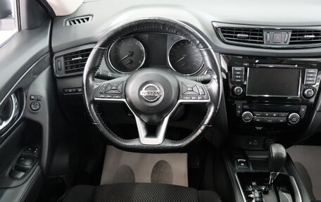 Nissan X-Trail, 2021 год, 2 999 000 рублей, 11 фотография