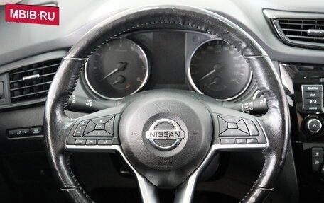 Nissan X-Trail, 2021 год, 2 999 000 рублей, 12 фотография