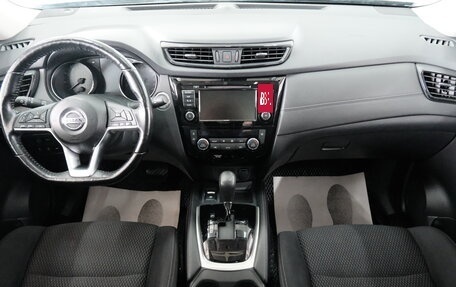 Nissan X-Trail, 2021 год, 2 999 000 рублей, 15 фотография