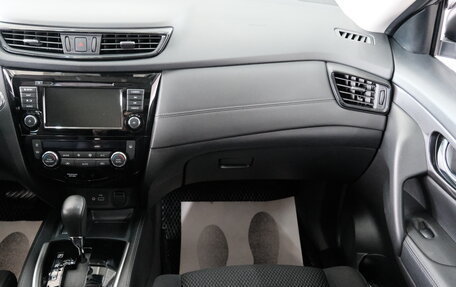 Nissan X-Trail, 2021 год, 2 999 000 рублей, 21 фотография
