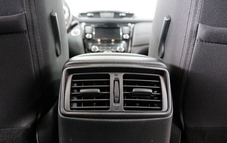 Nissan X-Trail, 2021 год, 2 999 000 рублей, 25 фотография