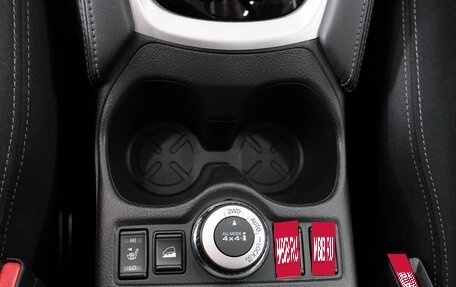 Nissan X-Trail, 2021 год, 2 999 000 рублей, 20 фотография