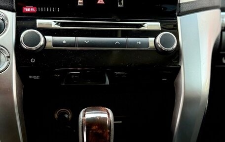 Toyota Land Cruiser 200, 2013 год, 3 080 000 рублей, 23 фотография