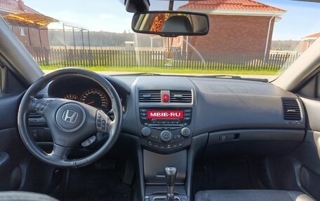 Honda Accord VII рестайлинг, 2007 год, 980 000 рублей, 5 фотография