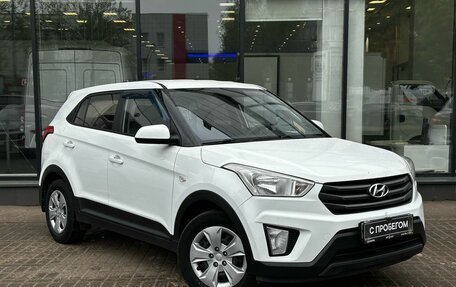 Hyundai Creta I рестайлинг, 2018 год, 1 510 111 рублей, 3 фотография