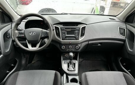 Hyundai Creta I рестайлинг, 2018 год, 1 510 111 рублей, 9 фотография