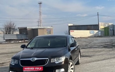 Skoda Superb III рестайлинг, 2012 год, 1 030 000 рублей, 1 фотография