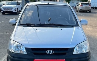 Hyundai Getz I рестайлинг, 2005 год, 550 000 рублей, 1 фотография