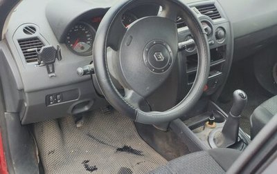 Renault Megane II, 2004 год, 355 000 рублей, 1 фотография