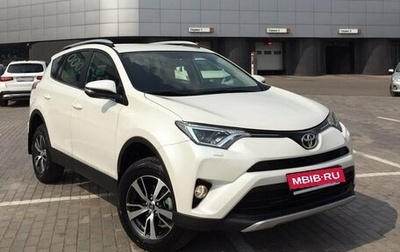 Toyota RAV4, 2016 год, 2 400 000 рублей, 1 фотография