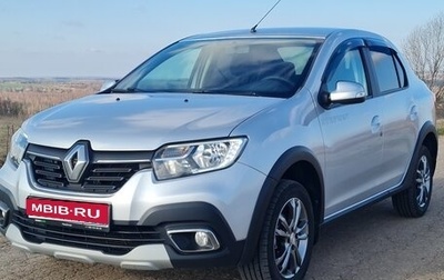 Renault Logan II, 2019 год, 1 184 000 рублей, 1 фотография