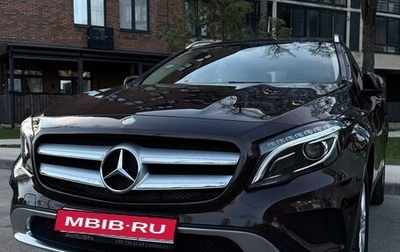 Mercedes-Benz GLA, 2015 год, 2 549 000 рублей, 1 фотография