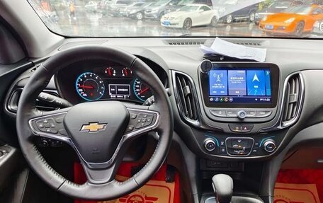 Chevrolet Equinox III, 2021 год, 1 700 200 рублей, 8 фотография